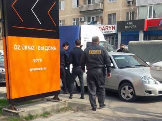 Разбойное нападение совершено на отделение банка в Шымкенте