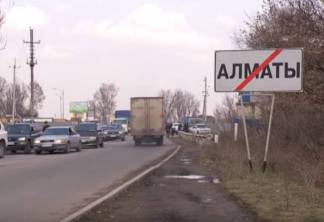 Алматы готовится к изоляции. Какие рекомендации дали горожанам?
