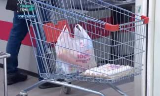 На какие продукты нельзя повышать цены?