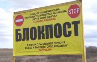 На своей земле: фермеры просят убрать барьеры в период посевной