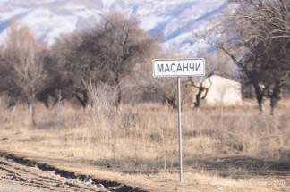 Подозреваемый по делу о Кордайских событиях умер в камере