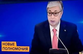 Президента Казахстана наделили новыми полномочиями