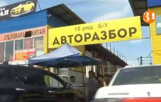 Автозапчасти по техпаспорту: остановит ли воров новая норма?