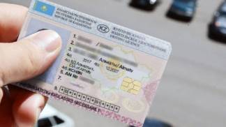 Удостоверение личности заменит все обязательные документы для водителей авто
