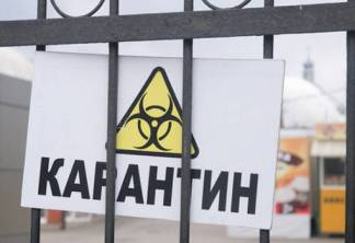 Карантин c особыми условиями продлили до 13 июня в ВКО