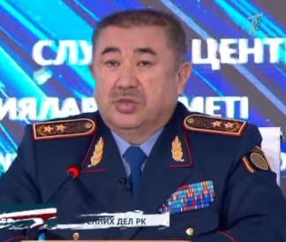 Преступление и наказание полицейских