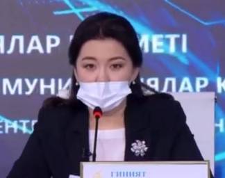 Болеющие казахстанцы могут получить лекарства бесплатно. Как это сделать?