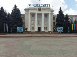 Несколько государственных вузов Костанайской области передадут в частные руки