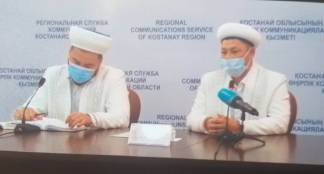 Заявку на обряд жертвоприношения в Курбан айт можно подать онлайн