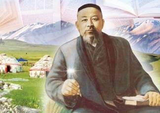 175 лет назад родился великий казахский поэт Абай