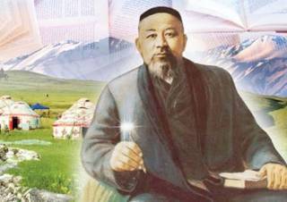 175 лет назад родился великий казахский поэт Абай