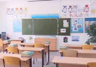 Учёба онлайн. Учителя, родители и школьники готовятся к дистанционным урокам