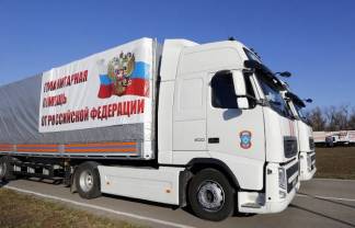 Аксаю поможет Россия