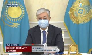 Не освобождать коррупционеров досрочно поручил Касым-Жомарт Токаев