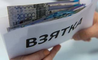 В Департаменте полиции прокомментировали задержание за взятку начальника «Черного беркута»