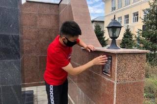 QR-коды устанавливают на памятниках в Семее