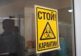 Правила по введению карантина хотят принять в Казахстане