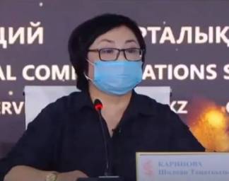 В Минобразования рассказали, как ограждают детей от порнографии во время онлайн-уроков