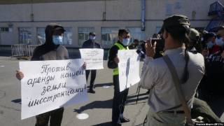 Митинг против продажи земли иностранцам и за кредитную амнистию прошёл в Семее