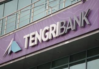 Верните деньги! У Tengri Bank забрали лицензию