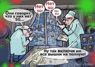 Более 100 тысяч просмотров на «Пикабу» собрал рисунок жителя Семея