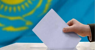 Четыре политические партии Казахстана сделали заявление о выборах