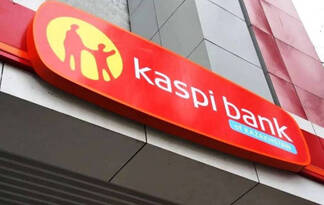 Министр ответил на вопрос о сбое в системе Kaspi Bank