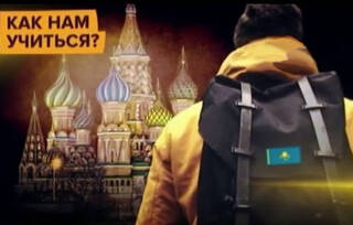 Казахстанские студенты, обучающиеся в России, не могут вернуться к учебе из-за пандемии