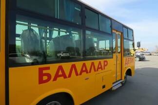 Школьные автобусы начали выпускать в Семее