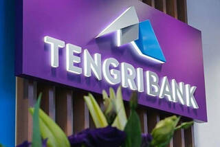 Суд вынес решение о ликвидации «Тенгри Банка»