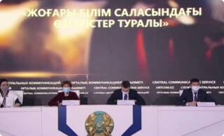 Казахстанские вузы начнут выдавать дипломы собственного образца