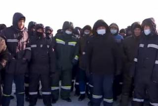 В Актюбинской области бастуют сотрудники рудника