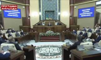 Серьёзный разговор от Токаева