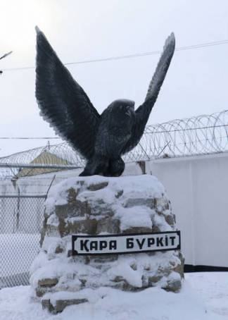 На суде, где рассматривается дело экс-начальника колонии «Чёрный беркут», рассказали о схеме поборов денег в колонии
