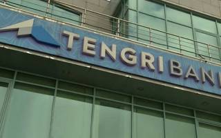 Двоих экс-сотрудников «Тенгри Банка» объявили в розыск