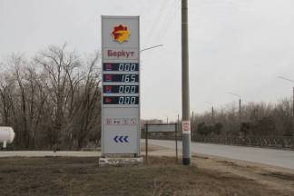 В Уральске бензин продают по талонам