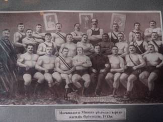 Исполнилось 150 лет со дня рождения Хаджимукана
