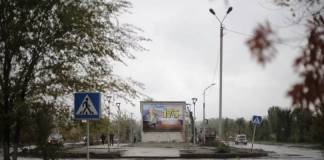 Антикор проверит «Путь Абая»