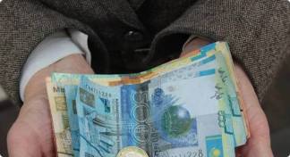 Озвучен средний размер пенсии в Казахстане
