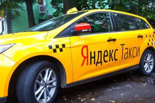 «Яндекс. Такси» в Казахстане грозит блокировка?