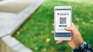 qr код для проверки вакцинации казахстан