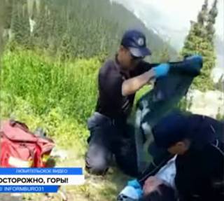 Пропавшую в горах алматинку нашли живой