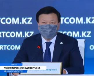 Как будут ужесточать карантин, пояснили в Минздраве