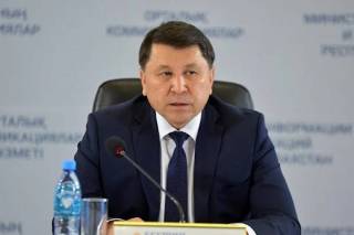 В Алматы со второго августа вводят «темно красный» уровень опасности