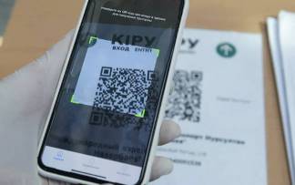 Детсады без Ashyq оказались на грани закрытия?