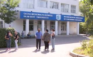 Оставили без денег: новый скандал вокруг Казахского медицинского университета