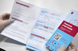 По кодовому слову продавали паспорта вакцинации медработники в Нур-Султане