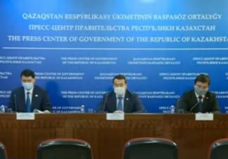 В правительстве рассказали, как собираются увеличить доходы казахстанцев