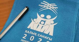 Как осуществляется обход по домам казахстанцев в ходе переписи населения