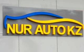По подозрению в мошенничестве задержали директора автоцентра Nur-AvtoKz
